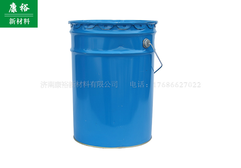 650聚酰胺樹脂